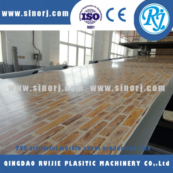 conew_pvc artificial marble sheet production line-board 板材2.jpg
