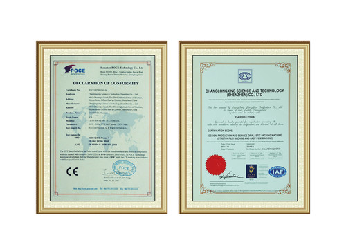 CE certificate.png.jpg