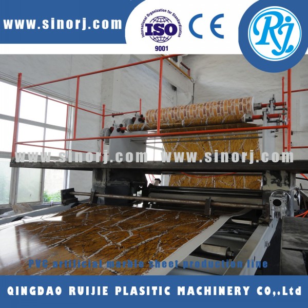 conew_pvc artificial marble sheet production line- edge cutting 裁边jpg.jpg