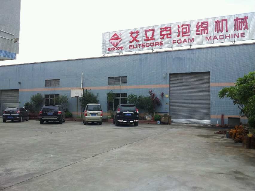 New Factory Picture 7.jpg