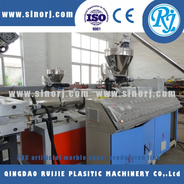 conew_pvc artificial marble sheet production line-extruder 挤出机.jpg