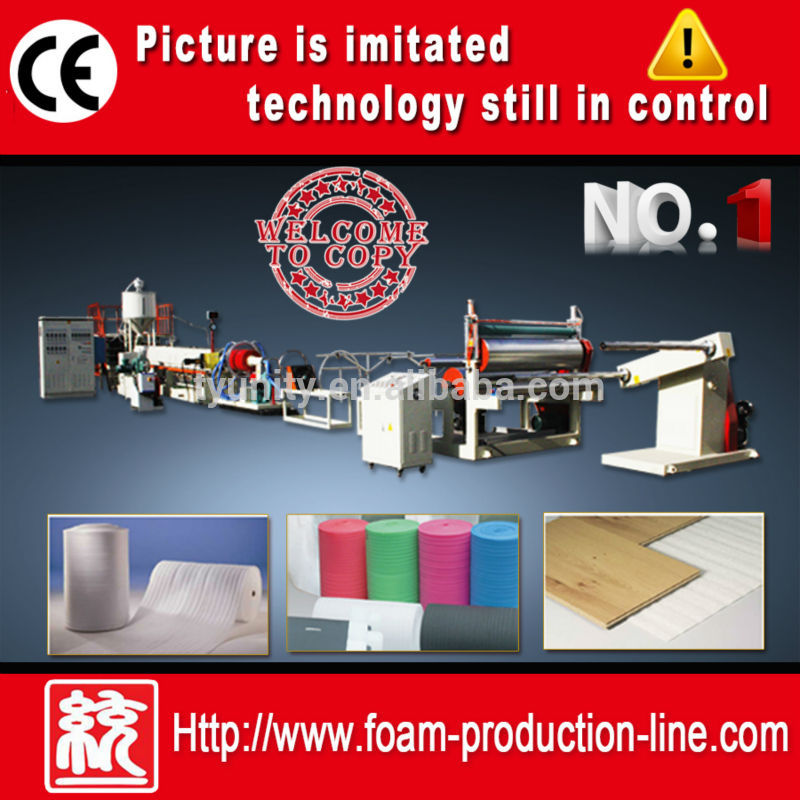 Best-quality-Expanded-pe-foam-sheet-extrusion.jpg