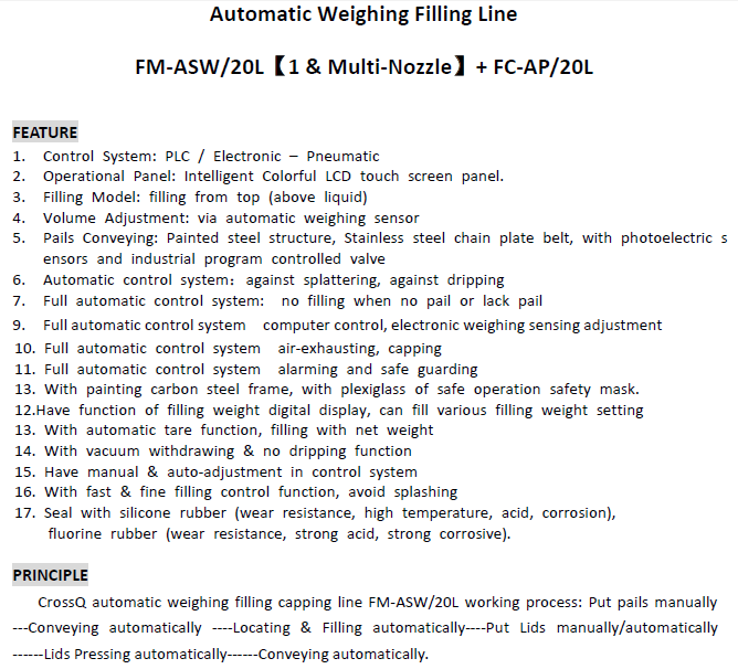 FM-ASW20L Filling Line 1. jpg.png