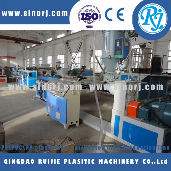 PE single wall corrugated pipe machine.jpg