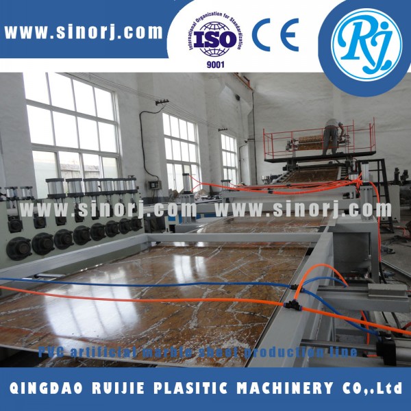 conew_pvc artificial marble sheet production line- stacker 堆料2.jpg