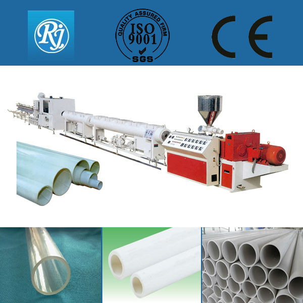 PVC-pipe-making-machine.jpg