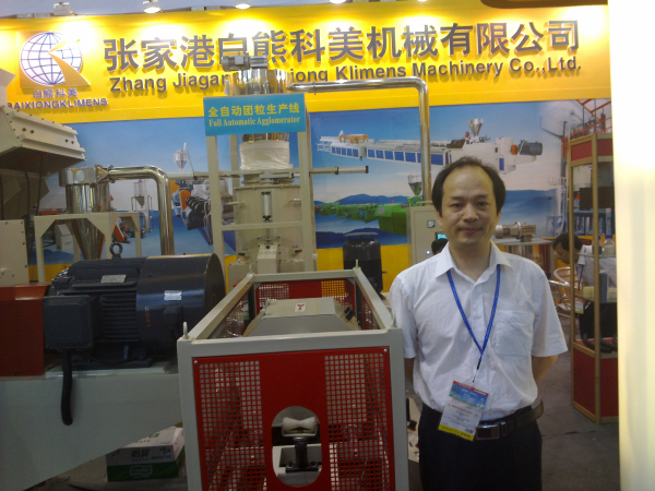 201105192363.jpg