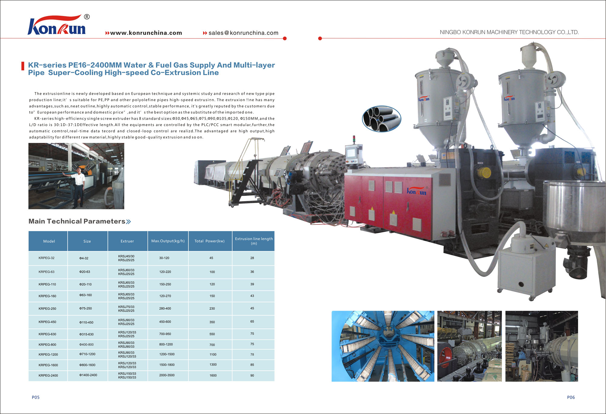 Company profile-04.jpg