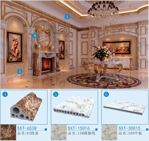 cheaper_than_marble_ce_fsc_sgs_iso_certified_artificial_stone_plastic_composite_decorative_wall_skirting.jpg