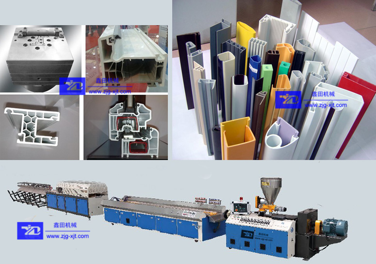 PVC profile line xt.jpg