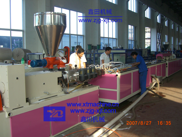 PVC profile making machine.jpg