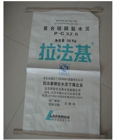 7-type cement bag.jpg