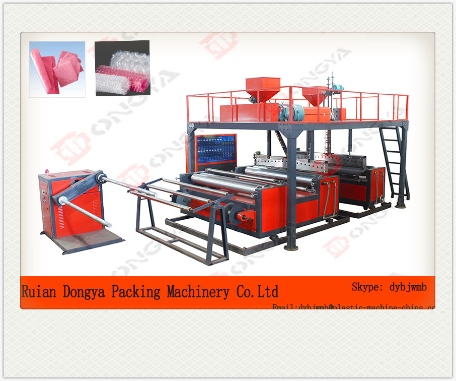 compound bubble fim making machine.jpg