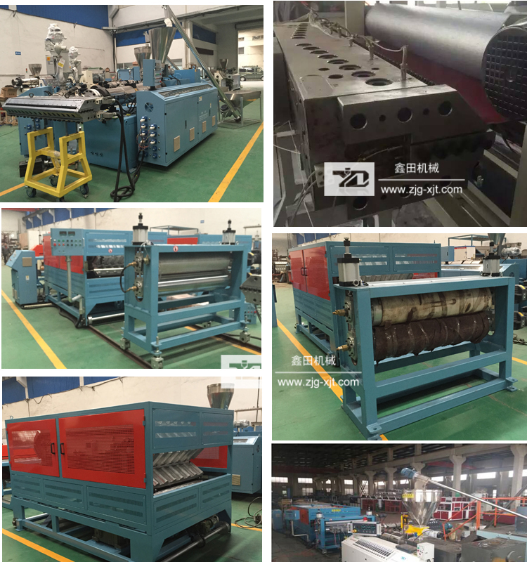PVC glazed tile machine.jpg