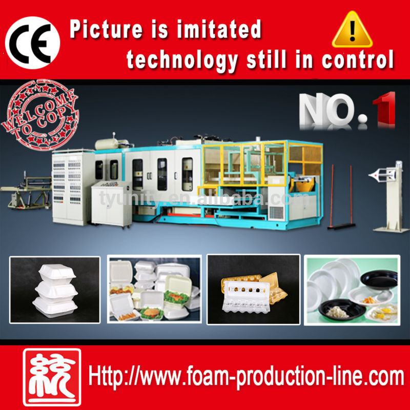 HIFH-OUTPUT-ps-foam-lunch-box-thermoforming.jpg