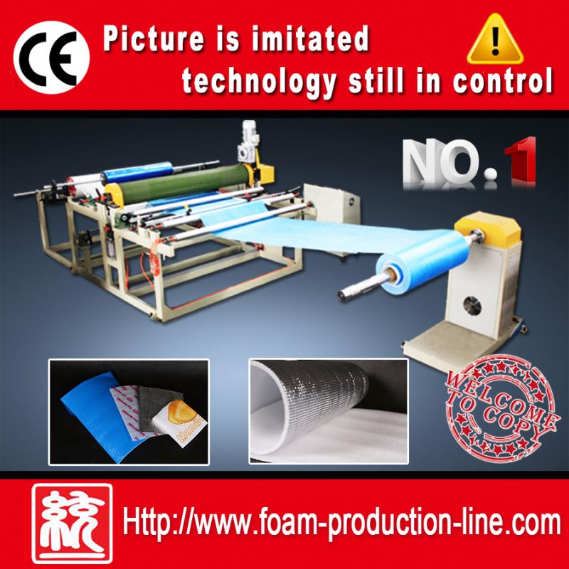 underlay-floor-PE-Foam-Sheet-Laminating-Machine.jpg