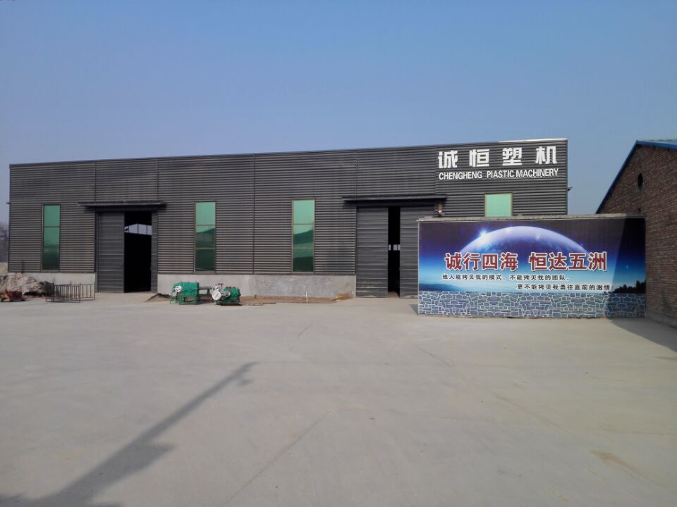厂房图片介绍