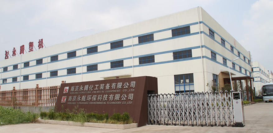 厂房图片介绍