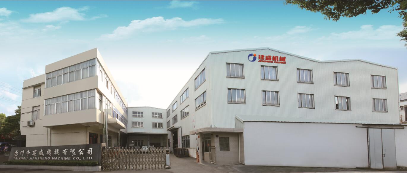 厂房图片介绍