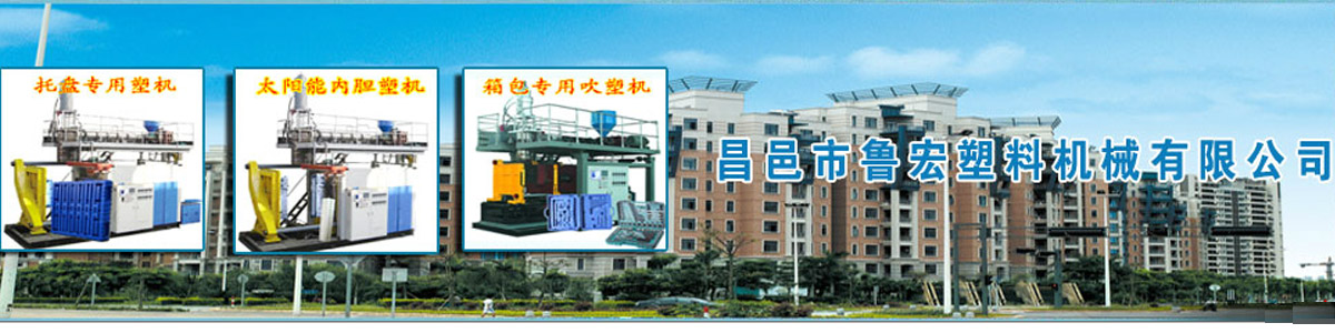 厂房图片介绍