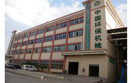 China waste plastic recycle manufacture.jpg