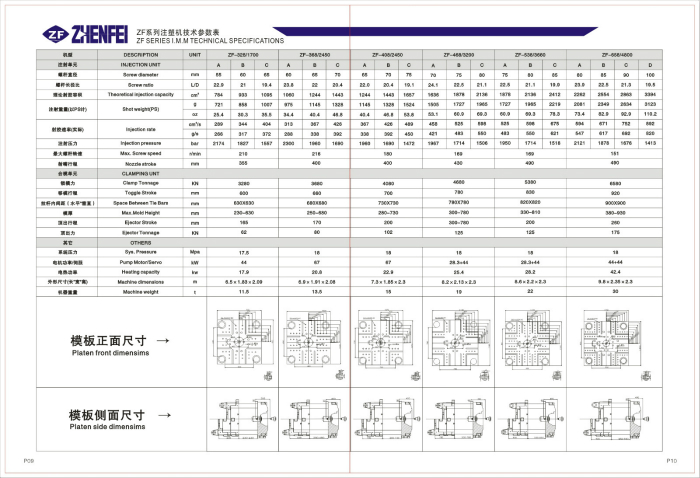 2c0fefec-f173-4d18-a3f2-39d20491c873.jpg