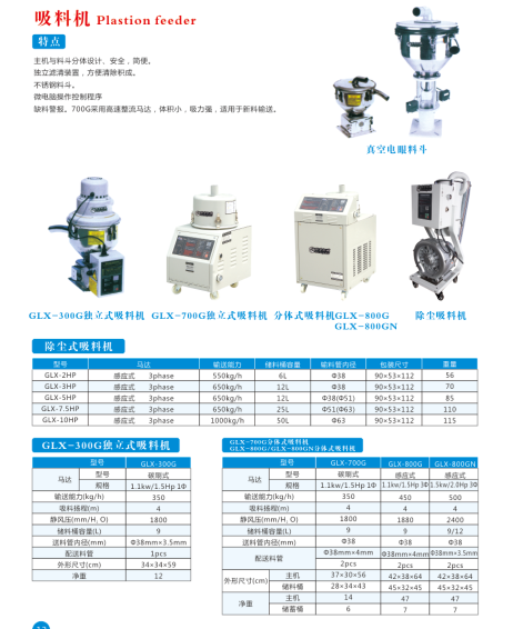 QQ图片20180412112536.png