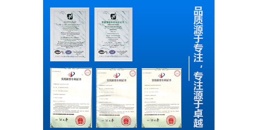 厂房图片介绍