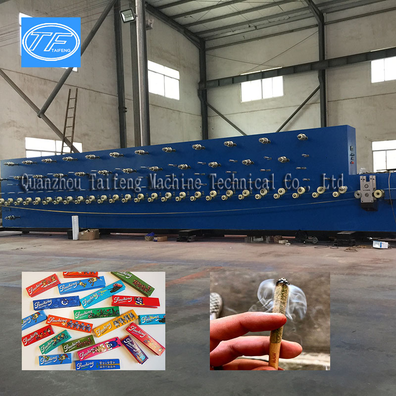 cigarette folding paper making machine factory.jpg