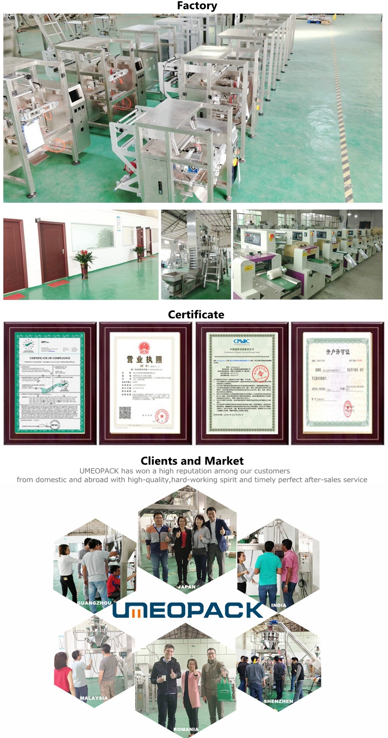 公司信息.jpg