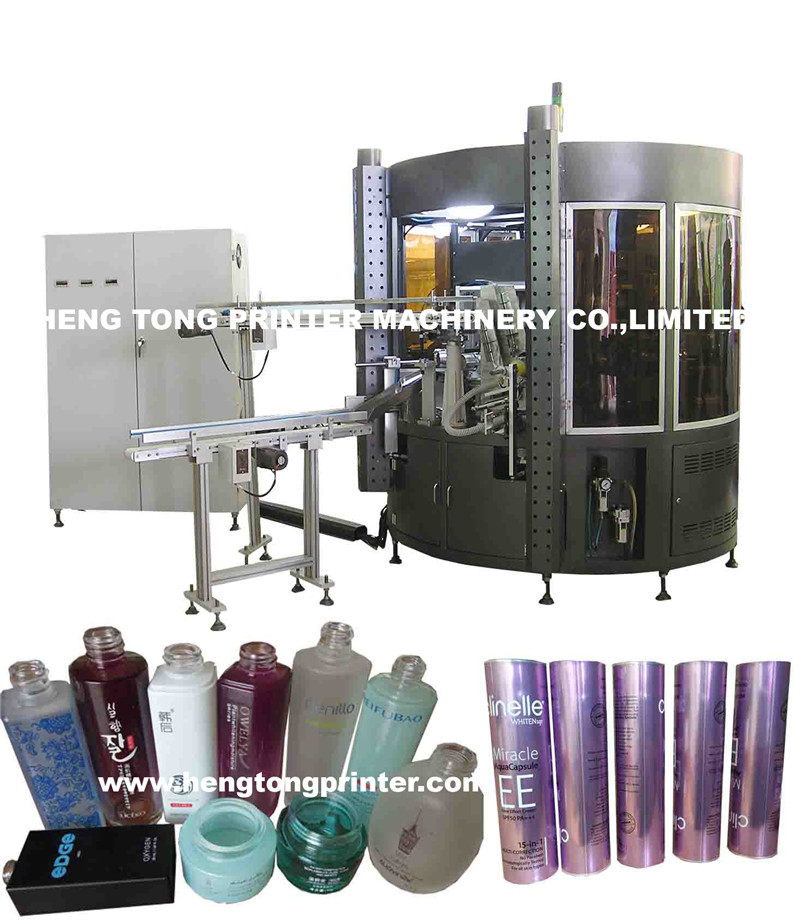 Full Auto 3 Color Screen Prinnting Machine For Cosmetic Jar ,Glass ,Tube 2.0.jpg