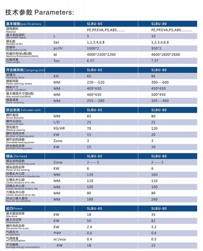 微信图片_20210619173442.png
