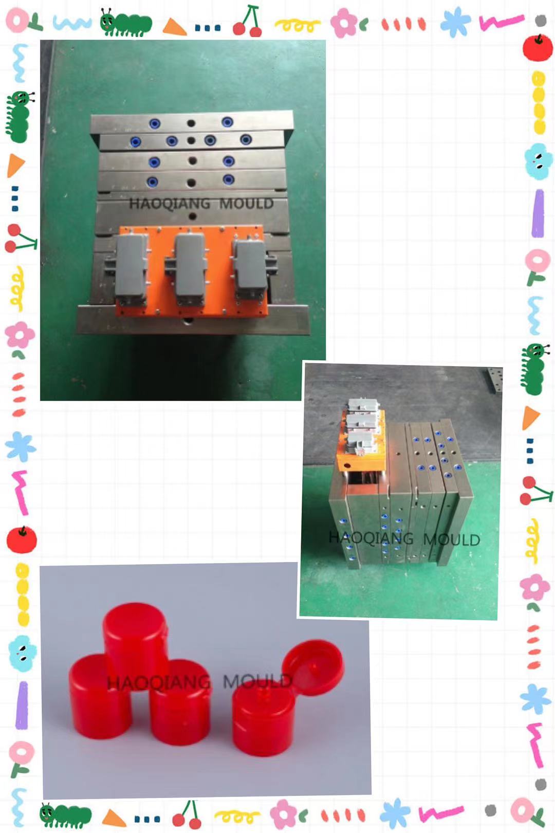 detergent cover mould.jpg