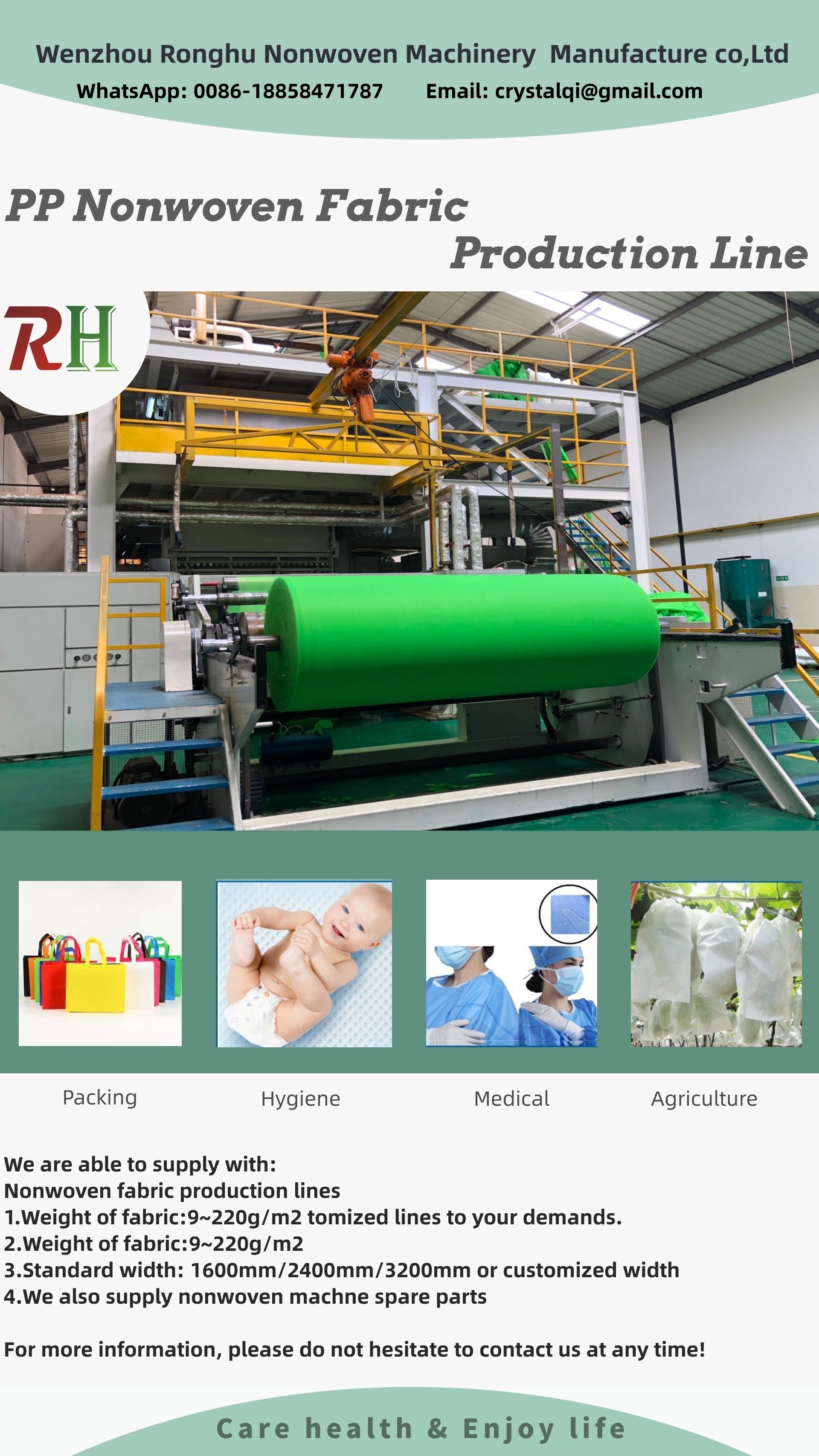 nonwoven machine supplier .jpg