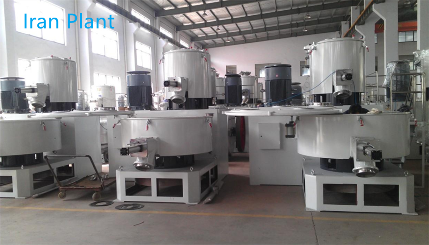 Wood Plastic Powder Mixing Machine