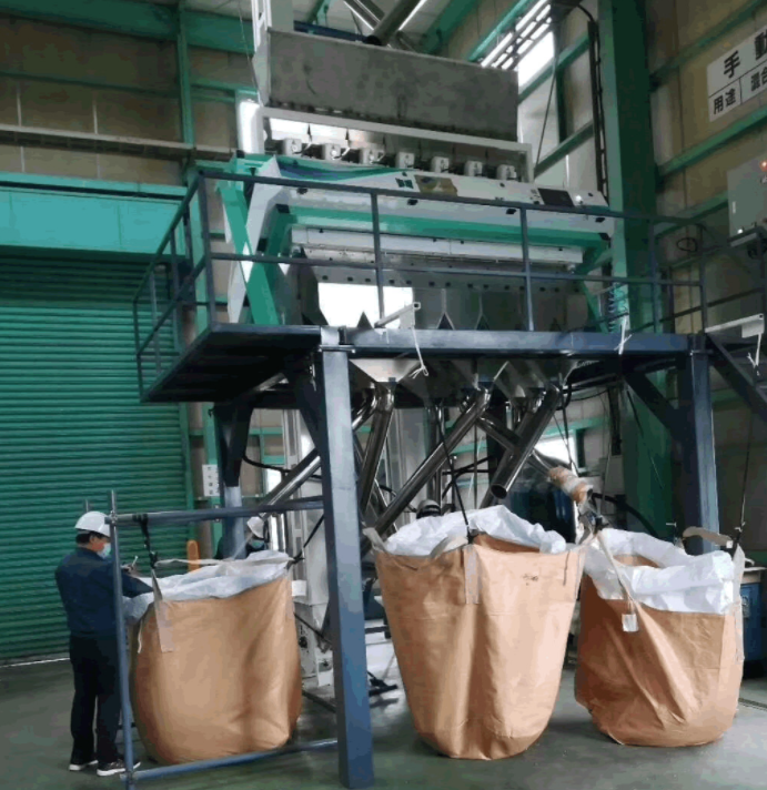 Plastic Sorting Machine