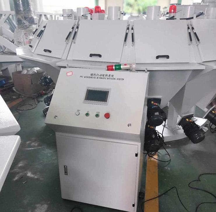 PVC Additives Automatic Compounding System