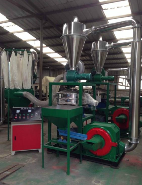 PVC PE PP Platsic Pulverizer