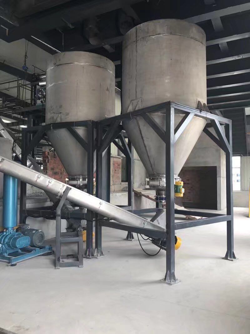 Plastic Additives Auto Weighing Mixing Dosing Batching System