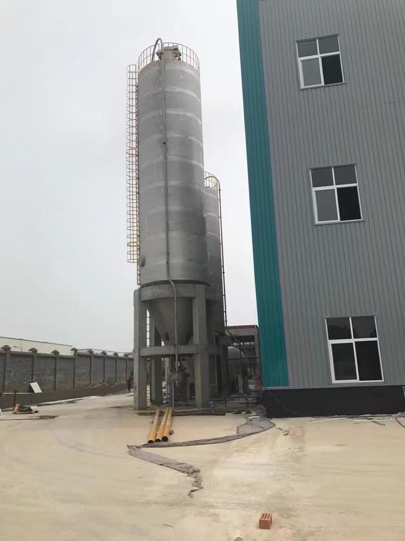 Plastic Additives Auto Weighing Mixing Dosing Batching System