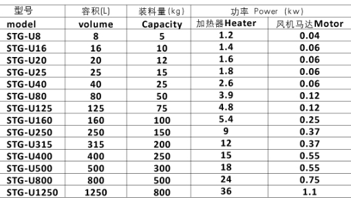 微信图片_20210927105501.png