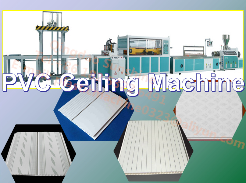 pvc ceiling machine 1.jpg