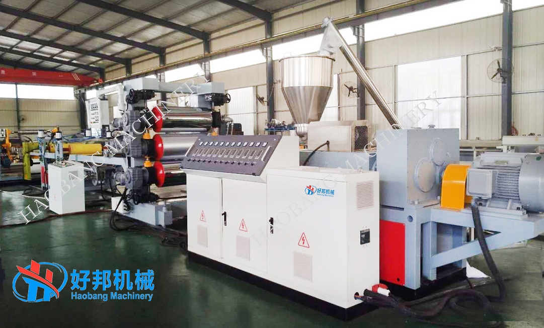 PVC free sheet line.jpg