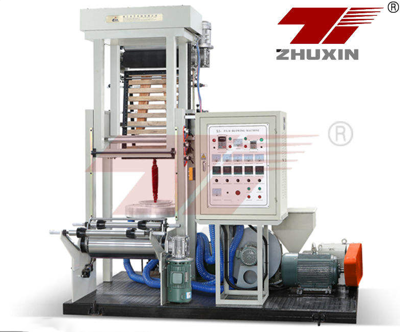 mini PE film blowing machine1.png