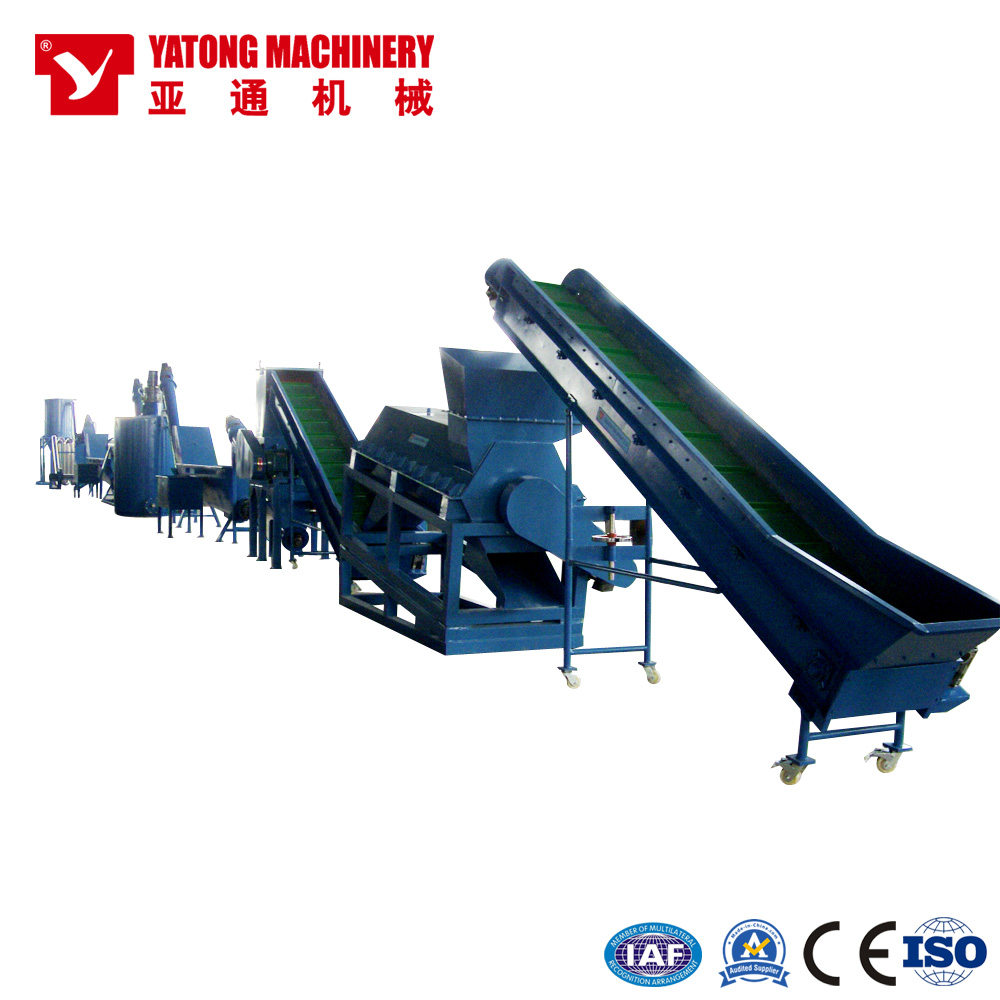 PET-Washing-Line.jpg