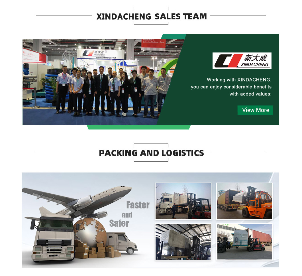 Qingdao-Xindacheng-Plastic-Machinery-Co-Ltd- (2).jpg