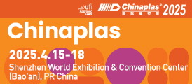Chinaplas