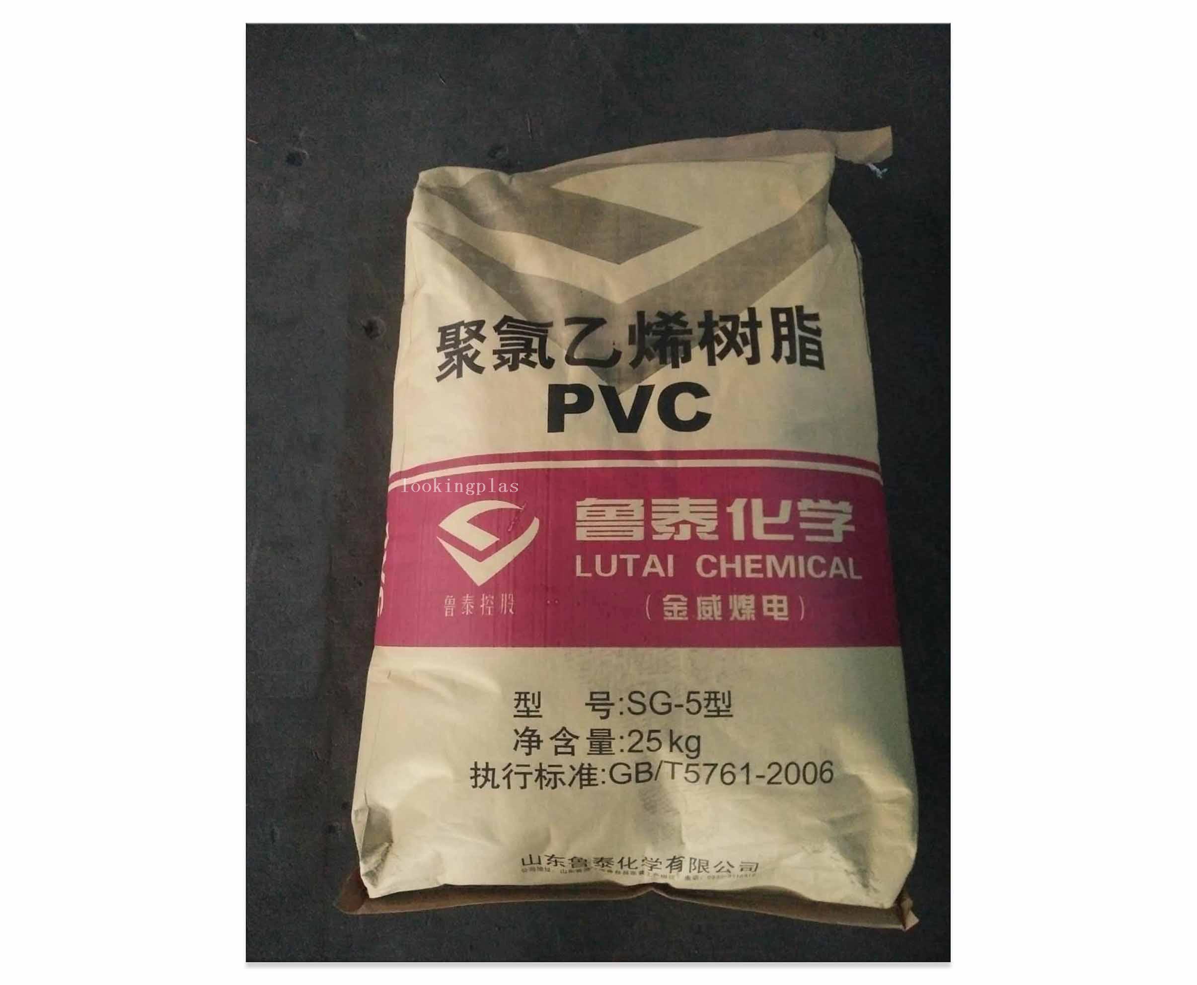 店铺产品图片