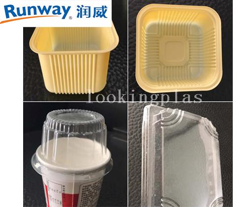 店铺产品图片