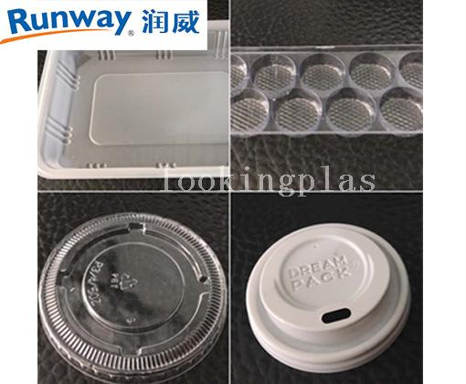 店铺产品图片